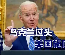 欧洲才子才女联袂同行，实力尽显